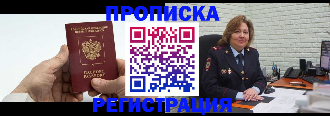 форма 3 в ХМАО